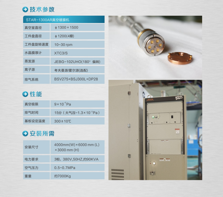 c1-200ZQ01605115.png